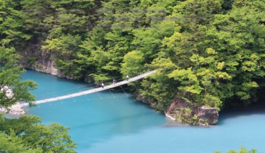 寸又峡・夢のつり橋