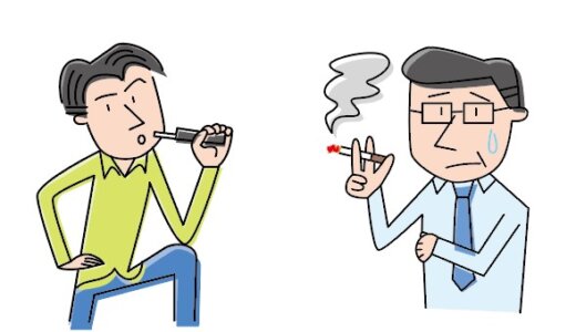 加熱式タバコによる肺炎に注意！